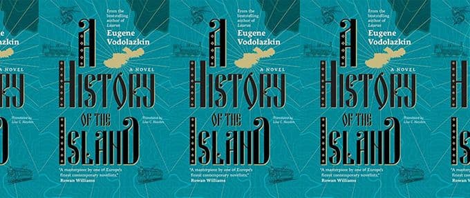a history of the island giveaway