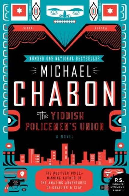 michael_chabon_books